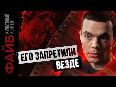 Мой любимый пропагандист (и Сталина тоже) | ФАЙБ