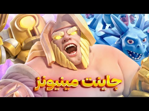 یا خود خدا هیچی نمیتونه جلوی این دک رو بگیره 😐