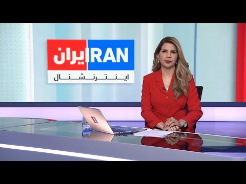 اخبار نیمروزی | پنجشنبه ۱۴ اسفند