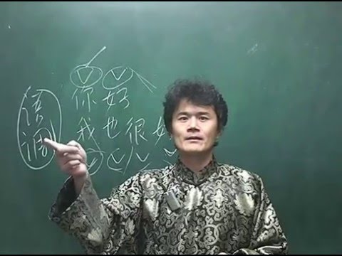 중국어발음에 성조에 신경쓸 필요가 없다.