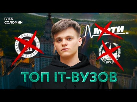 DO NOT apply to become a programmer until you watch this video!