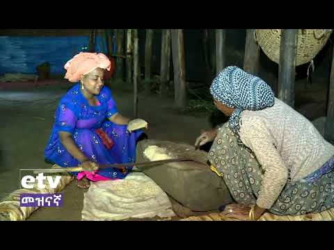#EBC "ውሎ አዳር ስልጤ "ጀረሞ ሰንቦዬ ቀበሌ የተደረገ ውሎ አዳር