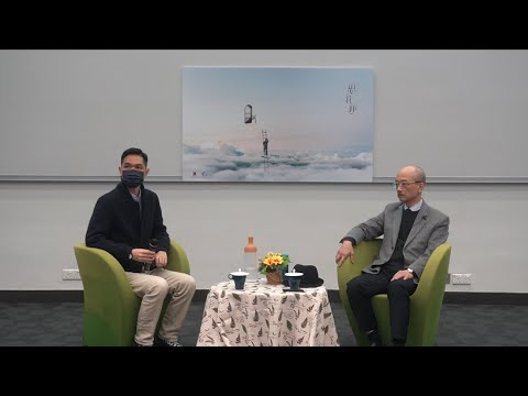 鄭吉雄：傳統與反傳統：錢賓四先生與民國學風【思托邦第二十五講】