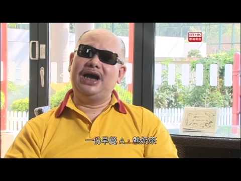 警訊 2017-04-22 第一部份