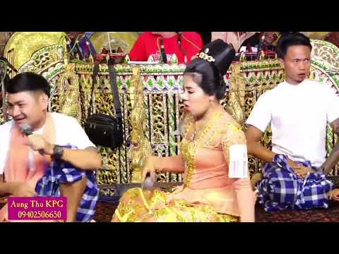 ဝိုင်းချစ်နဲ့ဘိုမအငြိမ့်ခန်းတော်တော်ရယ်နေရတယ်