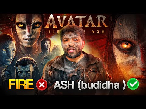 Avatar: Fire and Ash Movie Review by Barbell Pitch Meetings