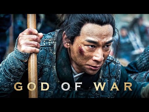 God of War – Epischer Martial-Arts-Kriegsfilm auf Deutsch | Hakunan | Asiakino Action