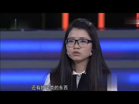 [Hilarious Variety Show] It's You: Talented Accountant Sings Folk Song and Cries on Set, Gets Rep...