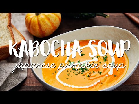 EASY Kabocha Soup Recipe (Japanese Pumpkin Soup)