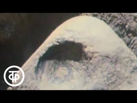 Клуб кинопутешествий. Атлантида. Две тысячи лет поисков (1980)