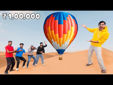 ₹1,00,000 Hot Air Balloon Challenge🔥- गुब्बारा उड़ाओ और जीतो एक लाख रूपये | 100% Real