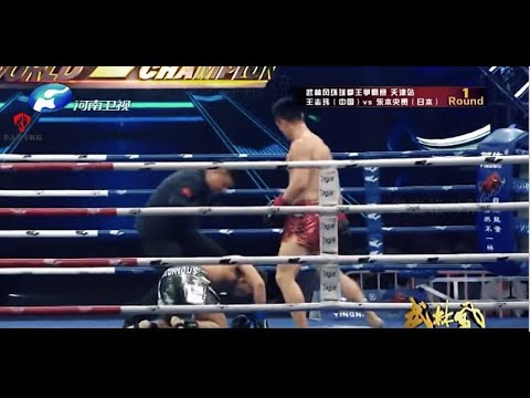 日本拳手遇上比魏鋭還猛的中國奇俠,結局有多慘?不是被打飛就是額骨碎#拳擊 #boxing