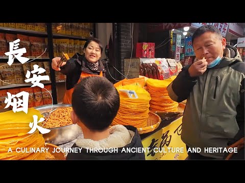 Xi'an Muslim Quarter: A Culinary Journey Through Ancient Culture and Heritage