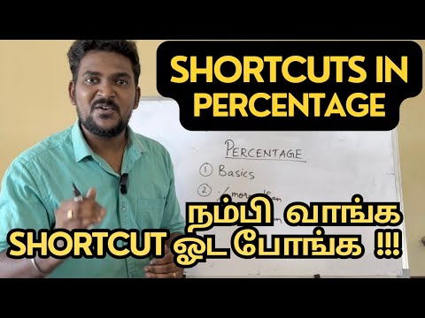 PERCENTAGE- Shortcuts Revealed !!!