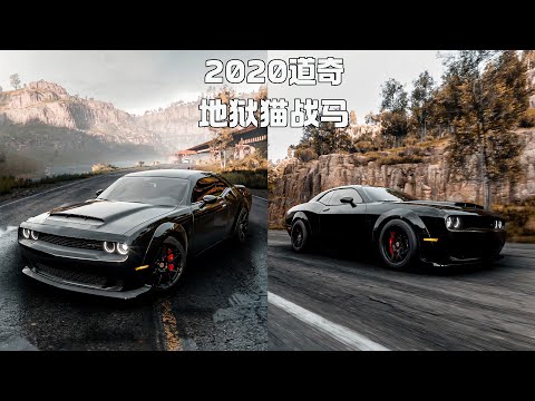 修复一台2020年道奇地狱猫战马事故车