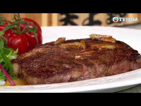 睇片學煮餸 | 蒜香肉眼扒