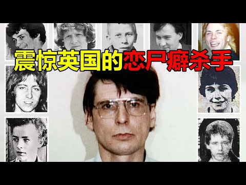 白天上班疯狂内卷当公务员，晚上疯狂杀人剖尸当连环杀手