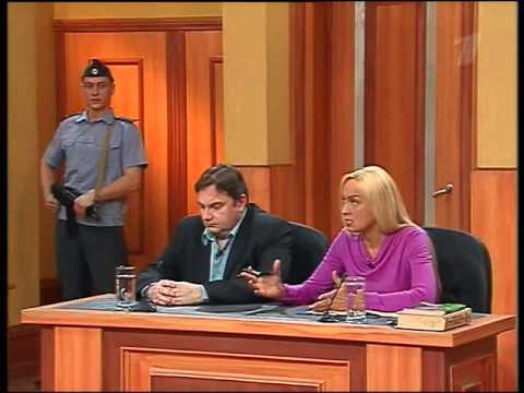 Федеральный судья. Подсудимый Климов (убийство).