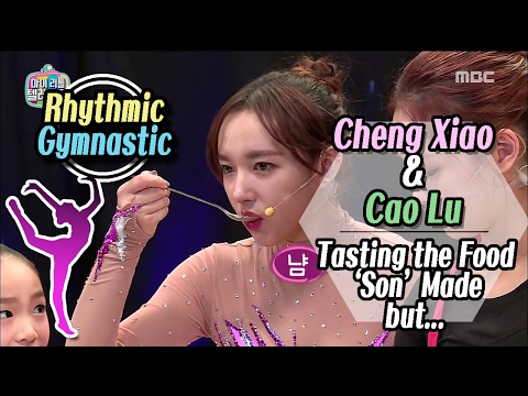 [Cheng Xiao & Cao Lu★] Tasting Food 'Yoen Jae' Made, But... 20161022
