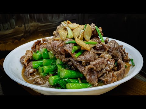 廣東話影片｜菜遠炒牛𦟌｜這是一道經常香港家常菜的變奏版，個人覺得比炒牛肉更好味，製作更快和更簡單，牛味充足，口感一流，但需要注意一定要快炒才能有最好效果！