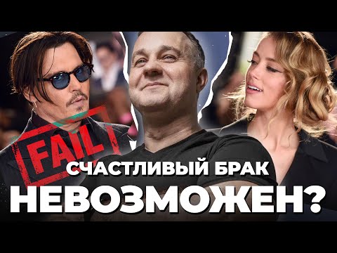 КАК ПОСТРОИТЬ ЗДОРОВЫЕ ОТНОШЕНИЯ? 5 ОСНОВНЫХ ПРИНЦИПОВ. Главные ошибки в отношениях