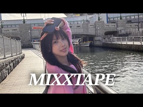 [𝐏𝐥𝐚𝐲𝐥𝐢𝐬𝐭] All of NMIXX-MIXXTAPE🌟 l NMIXX Playlist