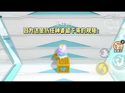 我是人人惧怕的神婆，全村人把我送去读大学，跪求我这辈子都别再回去，结果转头我被人贩子拐了回来。#一口气看完 #小说 #故事