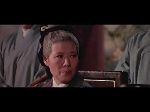 the web of death 1976