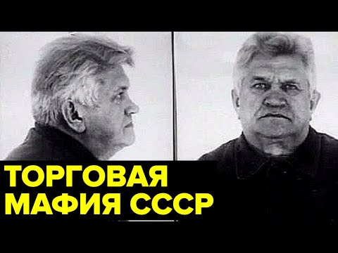 Переполох в «Сокольниках». На чём ПОГОРЕЛ крёстный отец столичной торговли