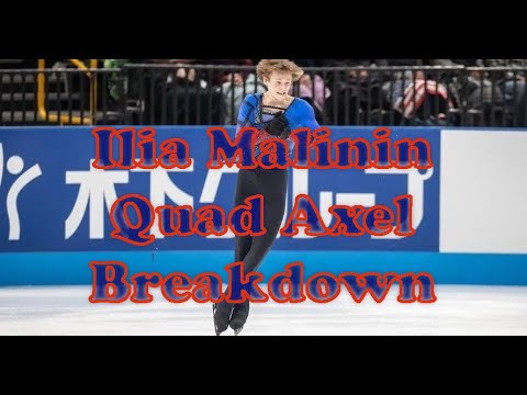 Ilia Malinin - Quad Axel Breakdown