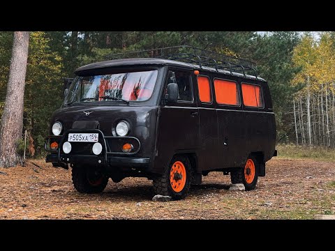 УАЗ 2206 - БУХАНКА (ЧТО ТЫ ТАКОЕ)? #уаз #уазик #буханка #uaz #hunter #природа 