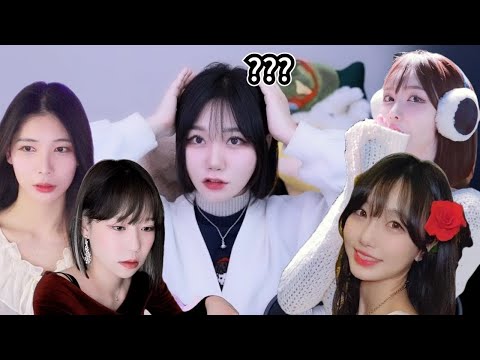 이런 누나들이 집에 가지 말라고 하면 어떡할 거냐