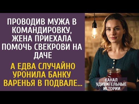 Ты брачный договор изучи, а потом права качай!   съязвил муж на разводе… А едва Катя сказал суд