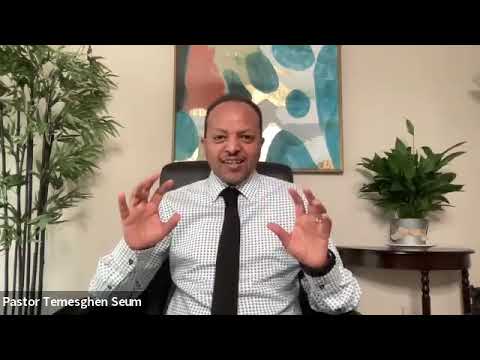 አብ አግዚአብሄር ምውካል/ by Pastor Temesghen Seum/Elshaddai Apostolic Mission.