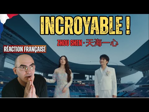 20251108 | 周深 Charlie Zhou Shen –《天海一心》| MV Officiel des 15e Jeux Nationaux | Réaction Française 🇫🇷