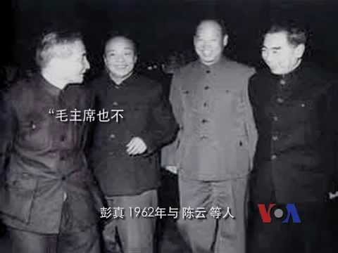 解密时刻：大饥荒 — 谁之过？(完整版)