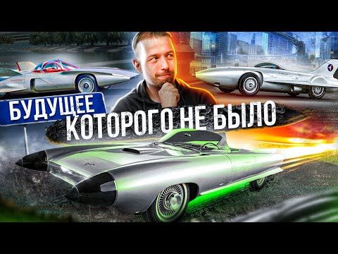 ТОП-5 американских машин с КРУТЫМИ ТЕХНОЛОГИЯМИ. Илону Маску и не снилось