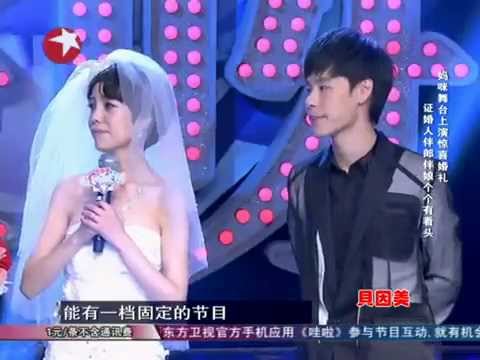 中国版Super Diva《妈妈咪呀》第二季第六期:惊喜婚礼美女主播漆亚灵