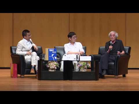 香港书展2018：往事与《今天》