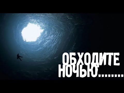 Не выходи из дома.Страшные. Мистические. Творческие  рассказы.