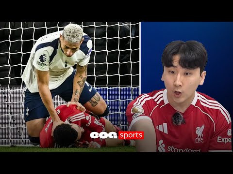 진짜 X발 히샬리송 ㅋㅋㅋㅋㅣ토트넘 vs 리버풀 리뷰