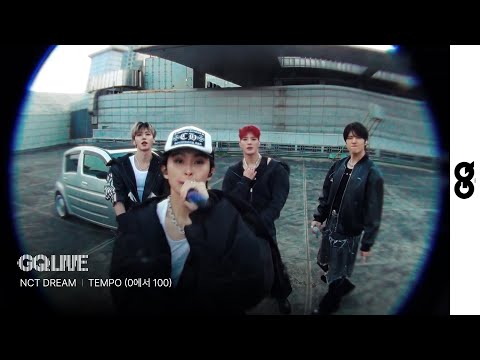 그 누구도 NCT DREAM의 템포를 멈출 수 없다. 'Tempo (0에서 100)' 라이브 (GQ LIVE With NCT DREAM)