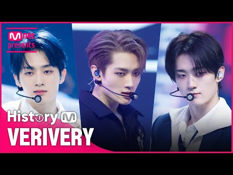 ♬  불러줘(Ring Ring Ring)부터 O까지! VERIVERY(베리베리) 컴백기념 타이틀곡 모아보기