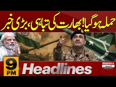 Pak India War Live Update ! Atomic War | Asim Munir |9 PM News Headlines | 2 MAY 2025 |Pakistan News