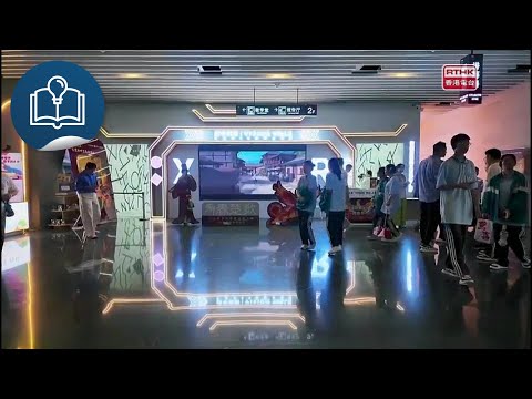 灣區全媒睇：第九百九十九集