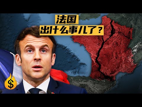 France surrenders: Pension system poised to devour economic lifeline