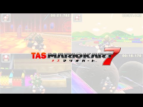 マリオカート7 TAS ショートカット・テクニック集 (MK7 TAS shortcuts and technics)