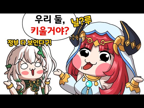 3.6을 존버하는 뉴비의 자세