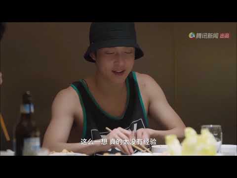 张艺兴 Lay Zhang |《仅三天可见 Only 3 Days》第8期 20200121