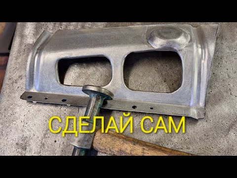 ЗАДНИЙ КАРМАН СВОИМИ РУКАМИ для CITROËN XM LONG